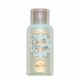 Gentle Breeze Shower Gel - Travel size