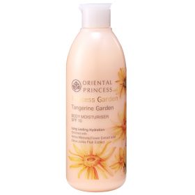 Princess Garden Tangerine Garden Body Moisturiser SPF 10