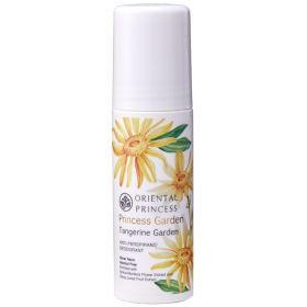 Princess Garden Tangerine Garden Anti-Perspirant / Deodorant