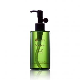 Beneficial Make Off Purifying Cleansing Oil