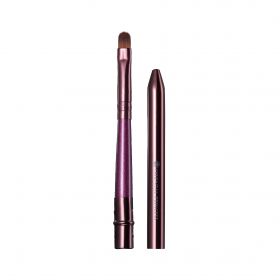 Beneficial Pro Lip Brush