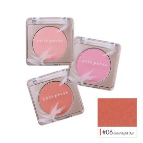 NONSTOP BEAUTY 8 HR BLUSH 06 GIRL S NIGHT OUT