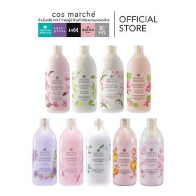 Oriental Princess  Oriental Beauty Body Lotion 