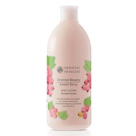 Oriental Beauty Sweet Berry Body Lotion